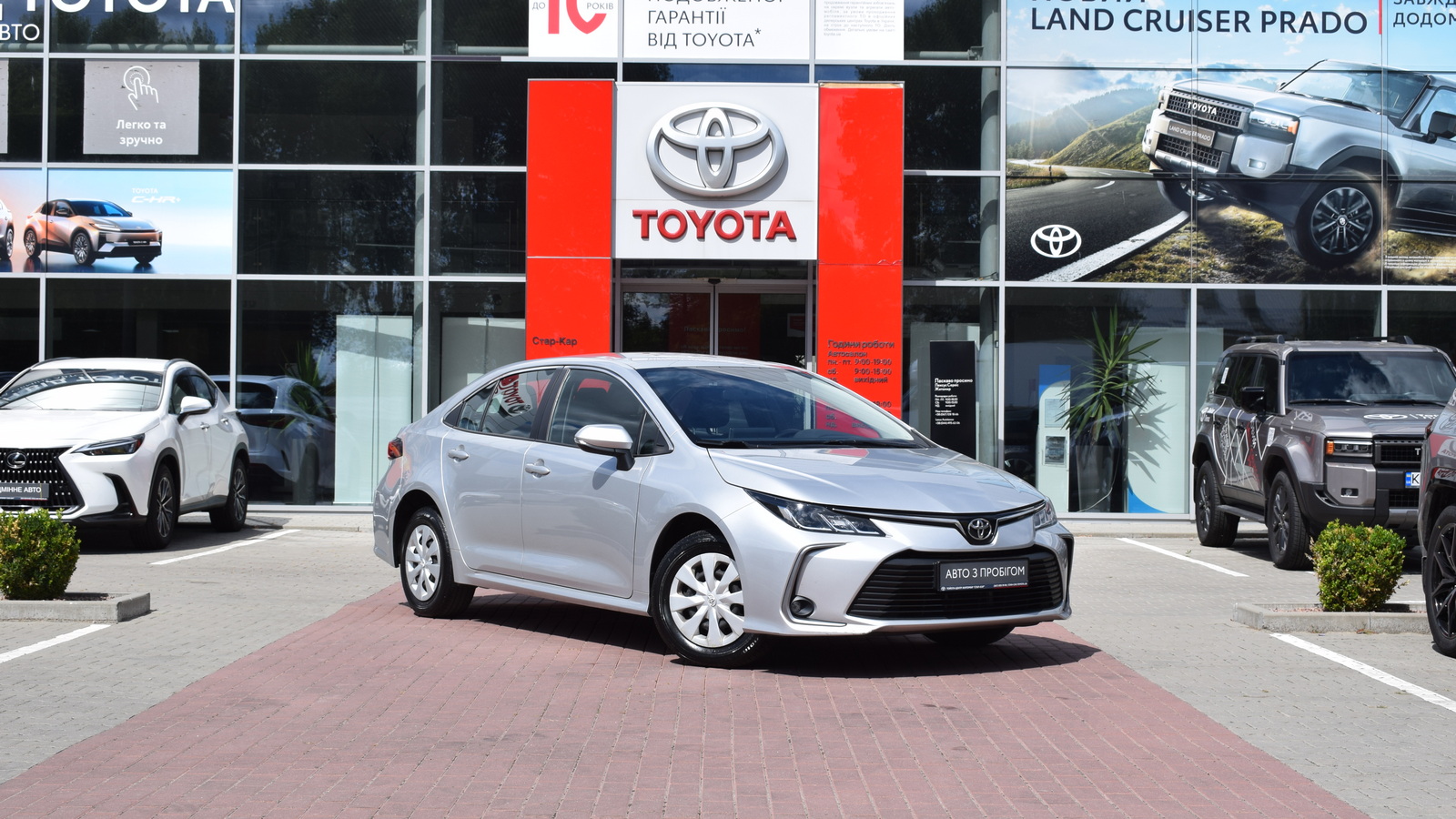 Toyota COROLLA 2021 року, Седан, Тойота Центр Житомир "Стар - Кар", м.Житомир | Фото № 18 Toyota COROLLA 2021 року з пробігом 86551 км, Седан, Тойота Центр Житомир "Стар - Кар", м.Житомир - 860160 ГРН | Фото № 18