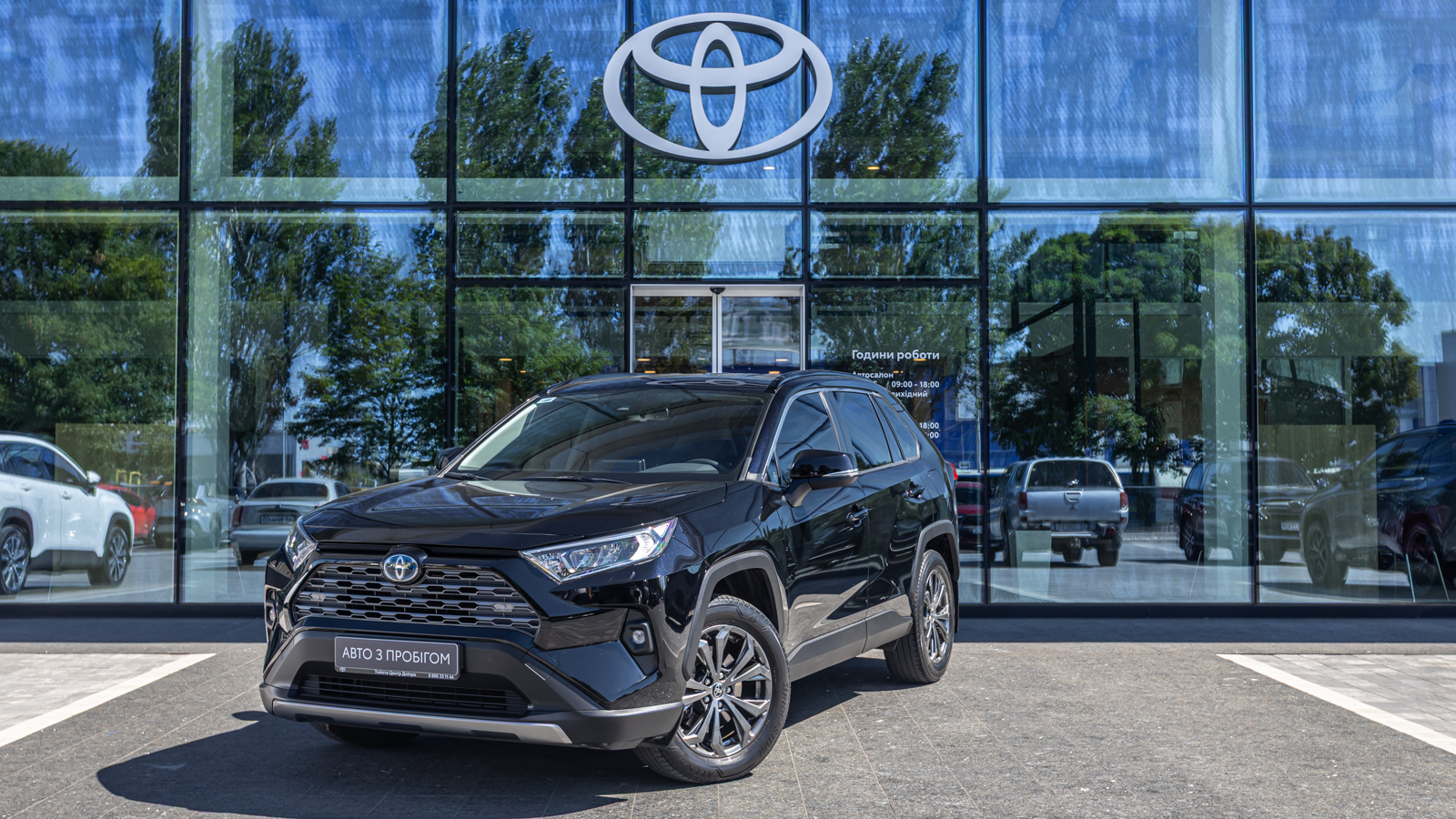 Toyota RAV4 2022 року, Універсал, Тойота Центр Дніпро "Алмаз Мотор" на Запорізькому шосе, м.Дніпро | Фото № 1 Toyota RAV4 2022 року з пробігом 51606 км, Універсал, Тойота Центр Дніпро "Алмаз Мотор" на Запорізькому шосе, м.Дніпро - 1620000 ГРН | Фото № 1