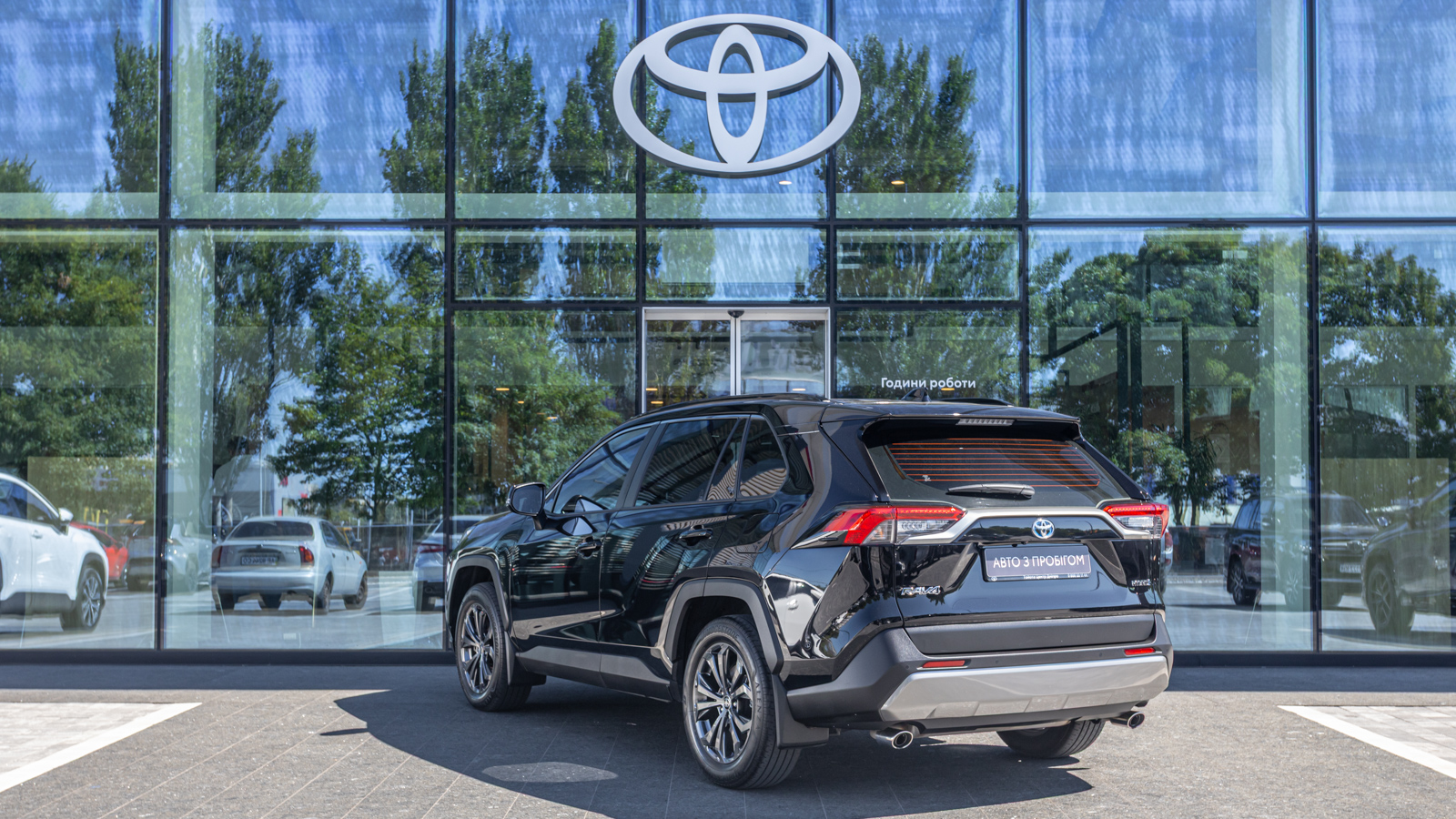 Toyota RAV4 2022 року, Універсал, Тойота Центр Дніпро "Алмаз Мотор" на Запорізькому шосе, м.Дніпро | Фото № 2 Toyota RAV4 2022 року з пробігом 51606 км, Універсал, Тойота Центр Дніпро "Алмаз Мотор" на Запорізькому шосе, м.Дніпро - 1620000 ГРН | Фото № 2