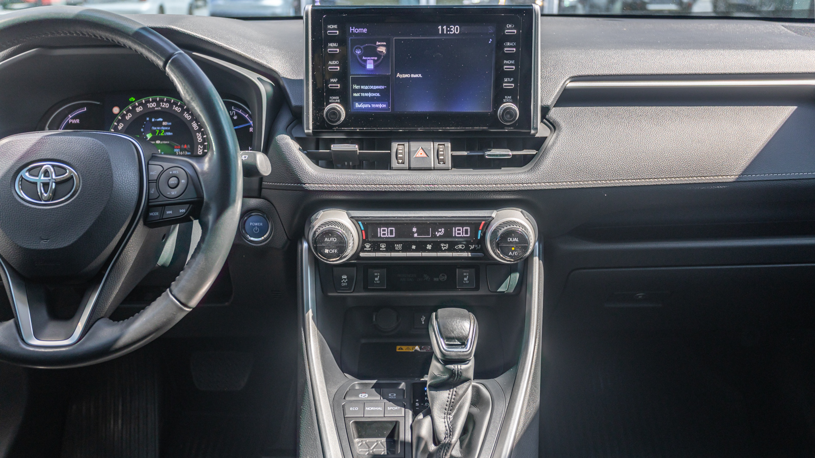 Toyota RAV4 2022 року, Універсал, Тойота Центр Дніпро "Алмаз Мотор" на Запорізькому шосе, м.Дніпро | Фото № 14 Toyota RAV4 2022 року з пробігом 51606 км, Універсал, Тойота Центр Дніпро "Алмаз Мотор" на Запорізькому шосе, м.Дніпро - 1620000 ГРН | Фото № 14