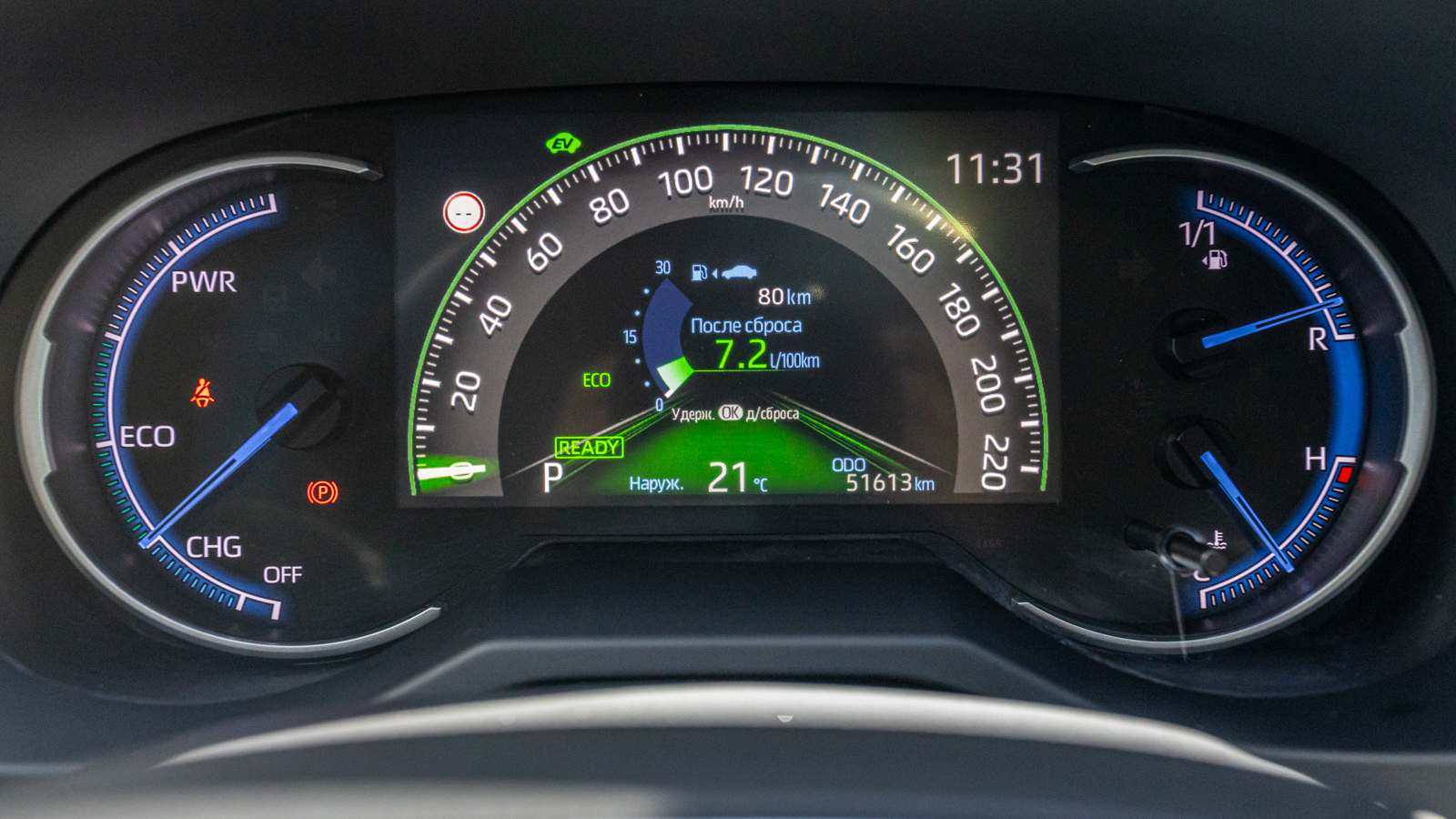 Toyota RAV4 2022 року, Універсал, Тойота Центр Дніпро "Алмаз Мотор" на Запорізькому шосе, м.Дніпро | Фото № 15 Toyota RAV4 2022 року з пробігом 51606 км, Універсал, Тойота Центр Дніпро "Алмаз Мотор" на Запорізькому шосе, м.Дніпро - 1620000 ГРН | Фото № 15