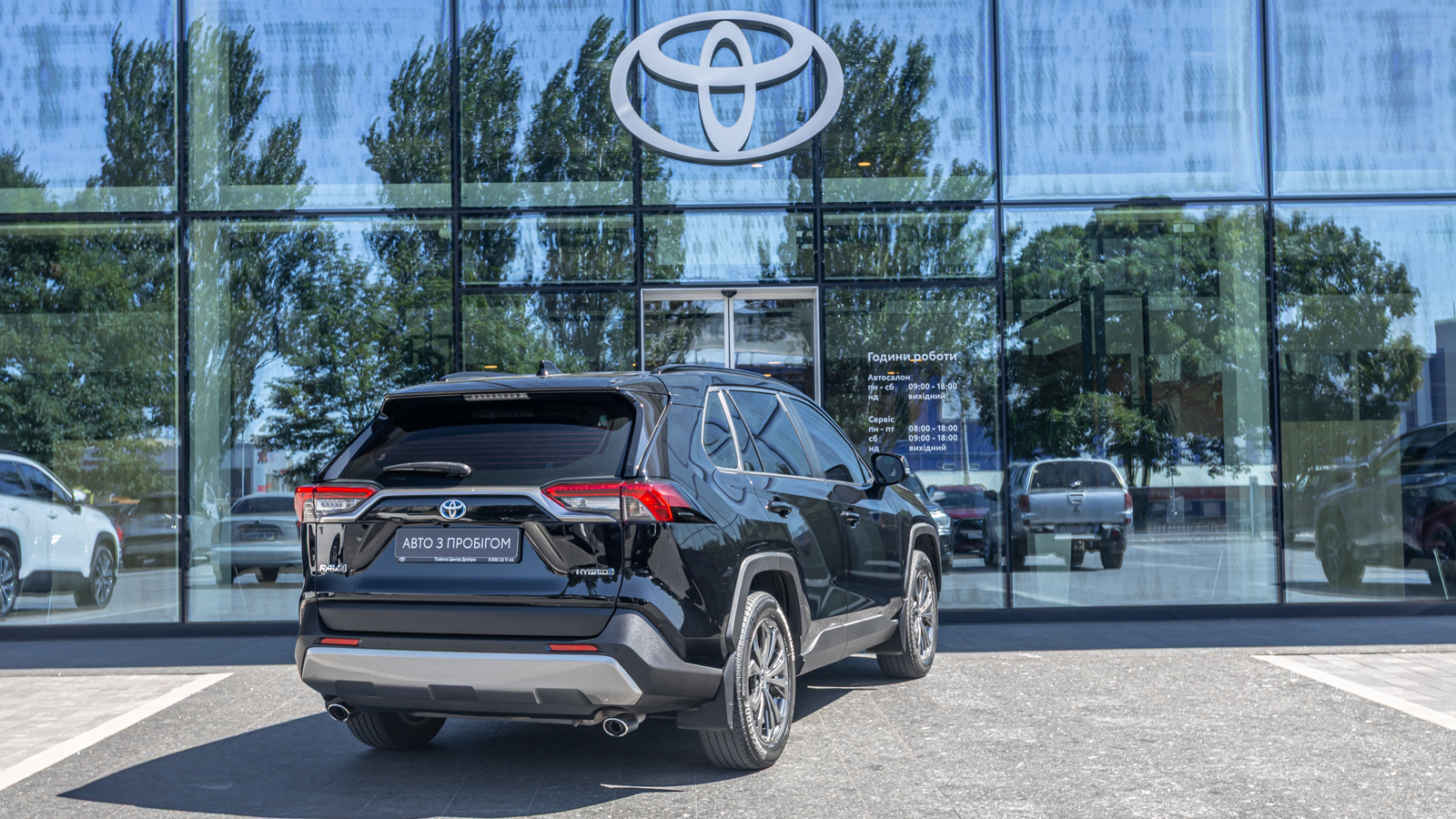 Toyota RAV4 2022 року, Універсал, Тойота Центр Дніпро "Алмаз Мотор" на Запорізькому шосе, м.Дніпро | Фото № 19 Toyota RAV4 2022 року з пробігом 51606 км, Універсал, Тойота Центр Дніпро "Алмаз Мотор" на Запорізькому шосе, м.Дніпро - 1620000 ГРН | Фото № 19