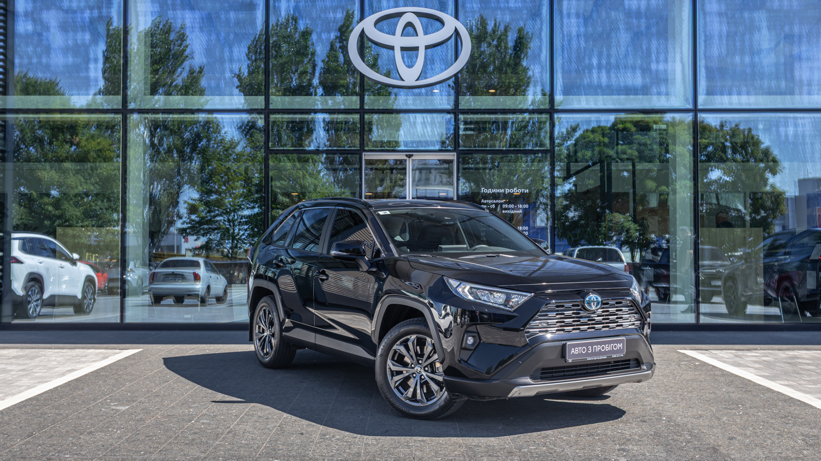 Toyota RAV4 2022 року, Універсал, Тойота Центр Дніпро "Алмаз Мотор" на Запорізькому шосе, м.Дніпро | Фото № 20 Toyota RAV4 2022 року з пробігом 51606 км, Універсал, Тойота Центр Дніпро "Алмаз Мотор" на Запорізькому шосе, м.Дніпро - 1620000 ГРН | Фото № 20