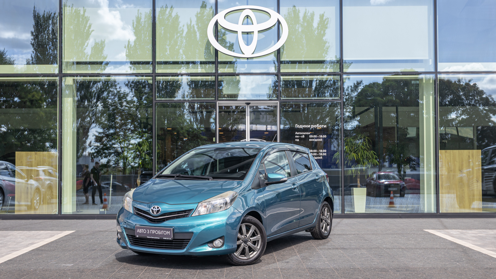 Toyota YARIS 2012 року, Хетчбек, Тойота Центр Дніпро "Алмаз Мотор" на Запорізькому шосе, м.Дніпро | Фото № 1 Toyota YARIS 2012 року з пробігом 101108 км, Хетчбек, Тойота Центр Дніпро "Алмаз Мотор" на Запорізькому шосе, м.Дніпро - 495000 ГРН | Фото № 1