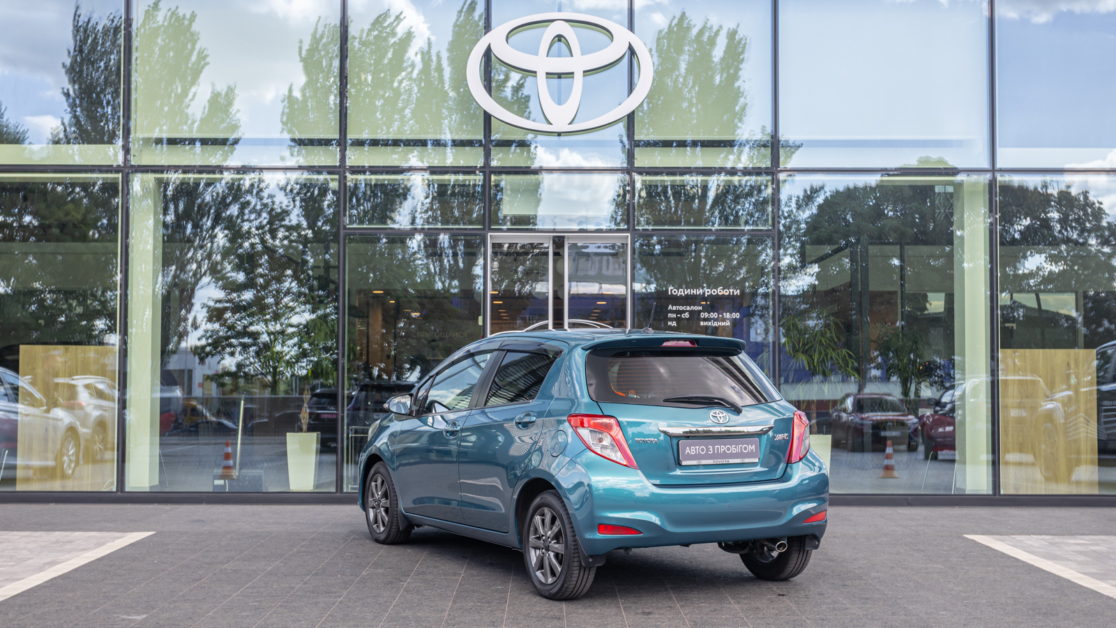 Toyota YARIS 2012 року, Хетчбек, Тойота Центр Дніпро "Алмаз Мотор" на Запорізькому шосе, м.Дніпро | Фото № 2 Toyota YARIS 2012 року з пробігом 101108 км, Хетчбек, Тойота Центр Дніпро "Алмаз Мотор" на Запорізькому шосе, м.Дніпро - 495000 ГРН | Фото № 2