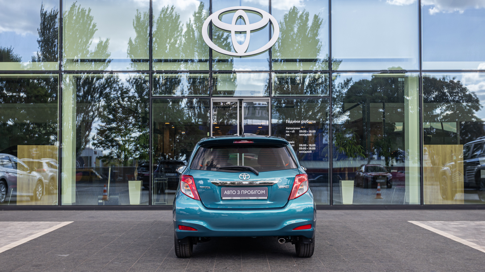 Toyota YARIS 2012 року, Хетчбек, Тойота Центр Дніпро "Алмаз Мотор" на Запорізькому шосе, м.Дніпро | Фото № 4 Toyota YARIS 2012 року з пробігом 101108 км, Хетчбек, Тойота Центр Дніпро "Алмаз Мотор" на Запорізькому шосе, м.Дніпро - 495000 ГРН | Фото № 4