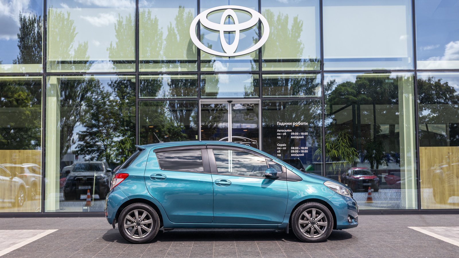 Toyota YARIS 2012 року, Хетчбек, Тойота Центр Дніпро "Алмаз Мотор" на Запорізькому шосе, м.Дніпро | Фото № 17 Toyota YARIS 2012 року з пробігом 101108 км, Хетчбек, Тойота Центр Дніпро "Алмаз Мотор" на Запорізькому шосе, м.Дніпро - 495000 ГРН | Фото № 17