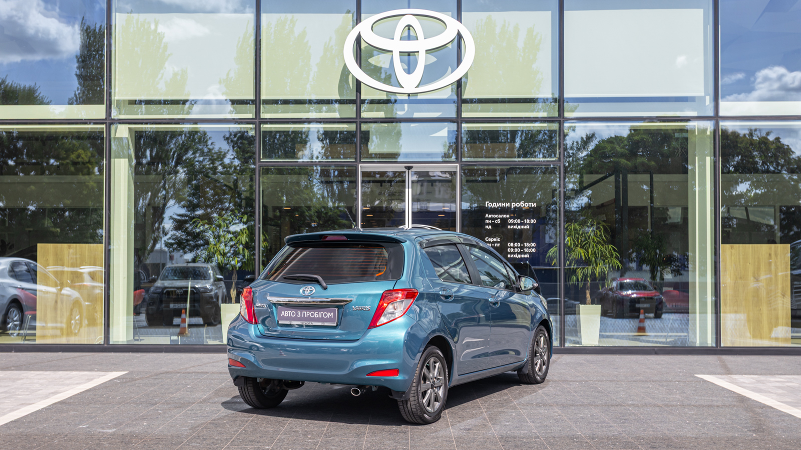 Toyota YARIS 2012 року, Хетчбек, Тойота Центр Дніпро "Алмаз Мотор" на Запорізькому шосе, м.Дніпро | Фото № 18 Toyota YARIS 2012 року з пробігом 101108 км, Хетчбек, Тойота Центр Дніпро "Алмаз Мотор" на Запорізькому шосе, м.Дніпро - 495000 ГРН | Фото № 18
