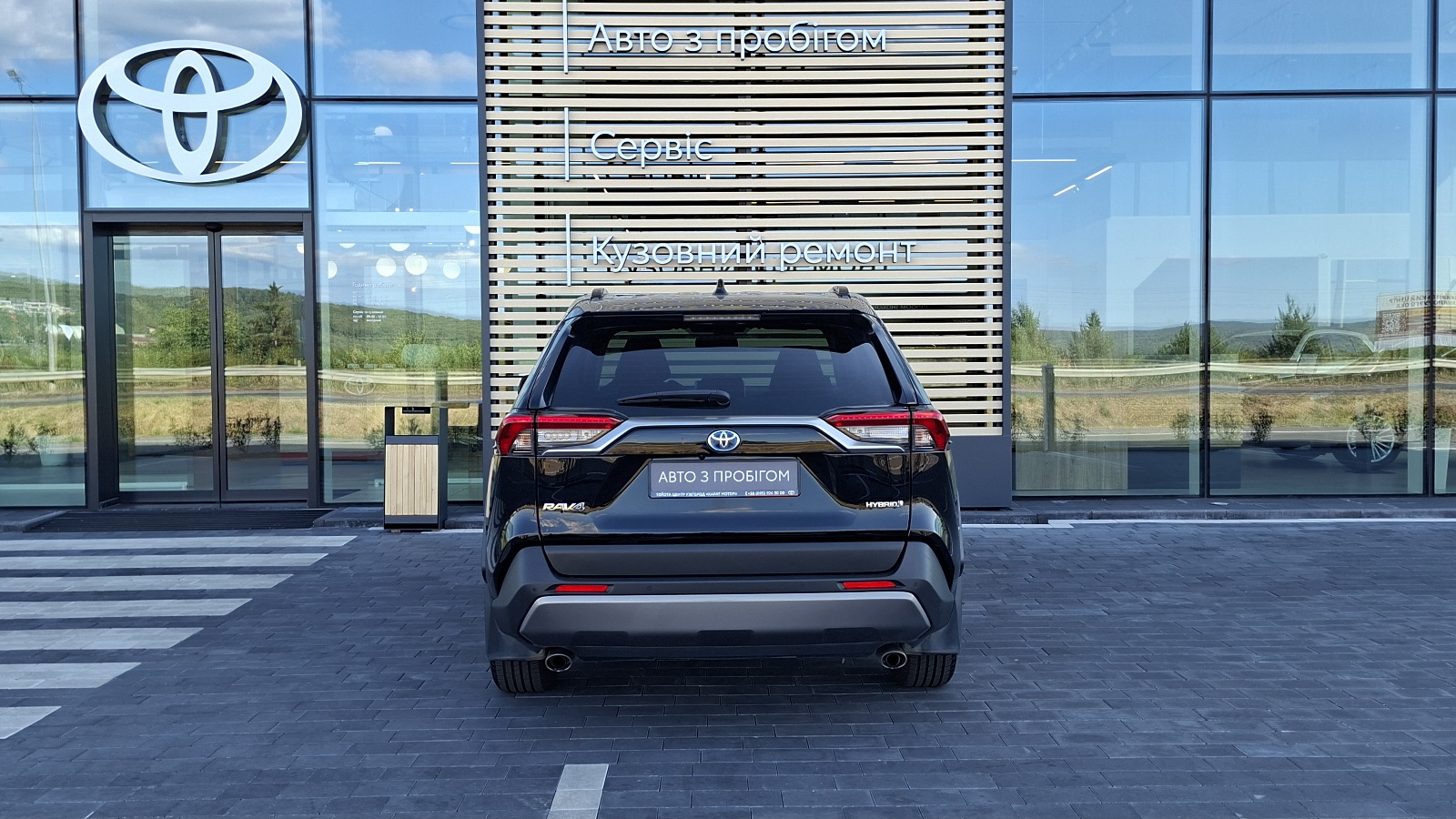 Toyota RAV4 2019 року, Універсал, Тойота Центр Ужгород "Карат Мотор", м.Ужгород | Фото № 4 Toyota RAV4 2019 року з пробігом 190450 км, Універсал, Тойота Центр Ужгород "Карат Мотор", м.Ужгород - 1250000 ГРН | Фото № 4