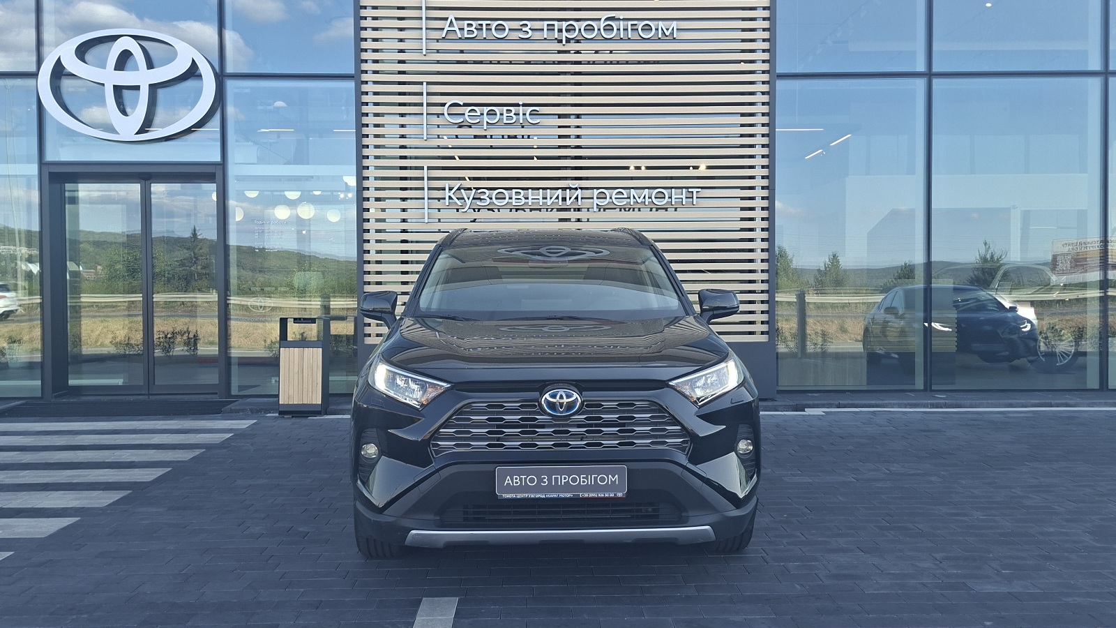 Toyota RAV4 2019 року, Універсал, Тойота Центр Ужгород "Карат Мотор", м.Ужгород | Фото № 8 Toyota RAV4 2019 року з пробігом 190450 км, Універсал, Тойота Центр Ужгород "Карат Мотор", м.Ужгород - 1250000 ГРН | Фото № 8