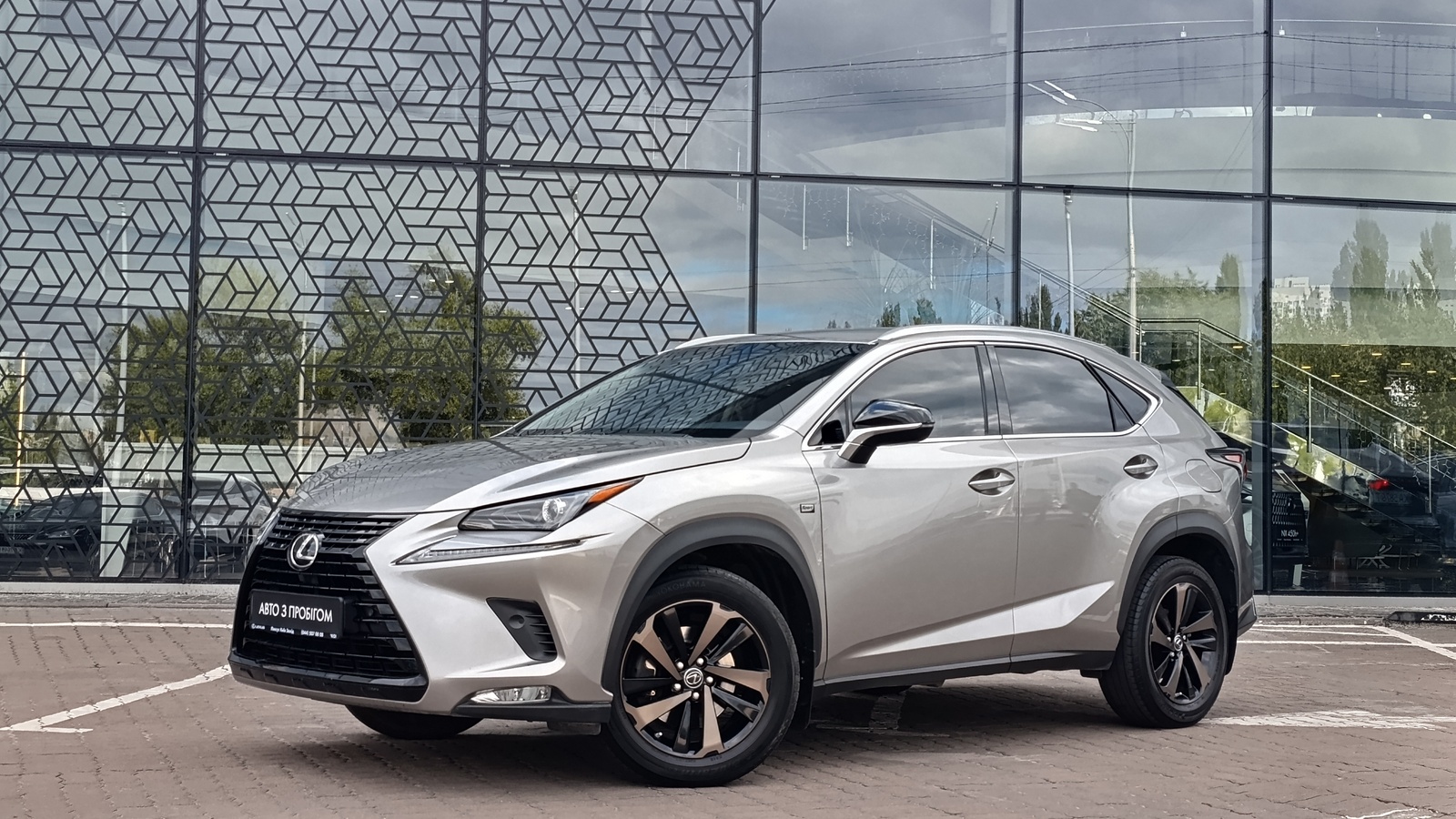 Lexus NX 2019 року, Універсал, Лексус Київ Захід, м.Київ | Фото № 1 Lexus NX 2019 року з пробігом 85102 км, Універсал, Лексус Київ Захід, м.Київ - 1440000 ГРН | Фото № 1