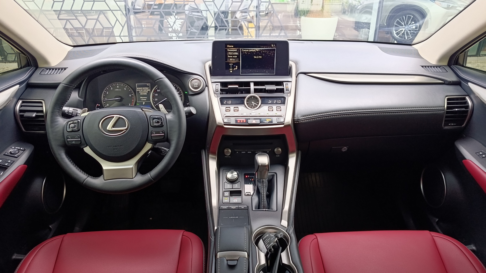 Lexus NX 2019 року, Універсал, Лексус Київ Захід, м.Київ | Фото № 8 Lexus NX 2019 року з пробігом 85102 км, Універсал, Лексус Київ Захід, м.Київ - 1440000 ГРН | Фото № 8