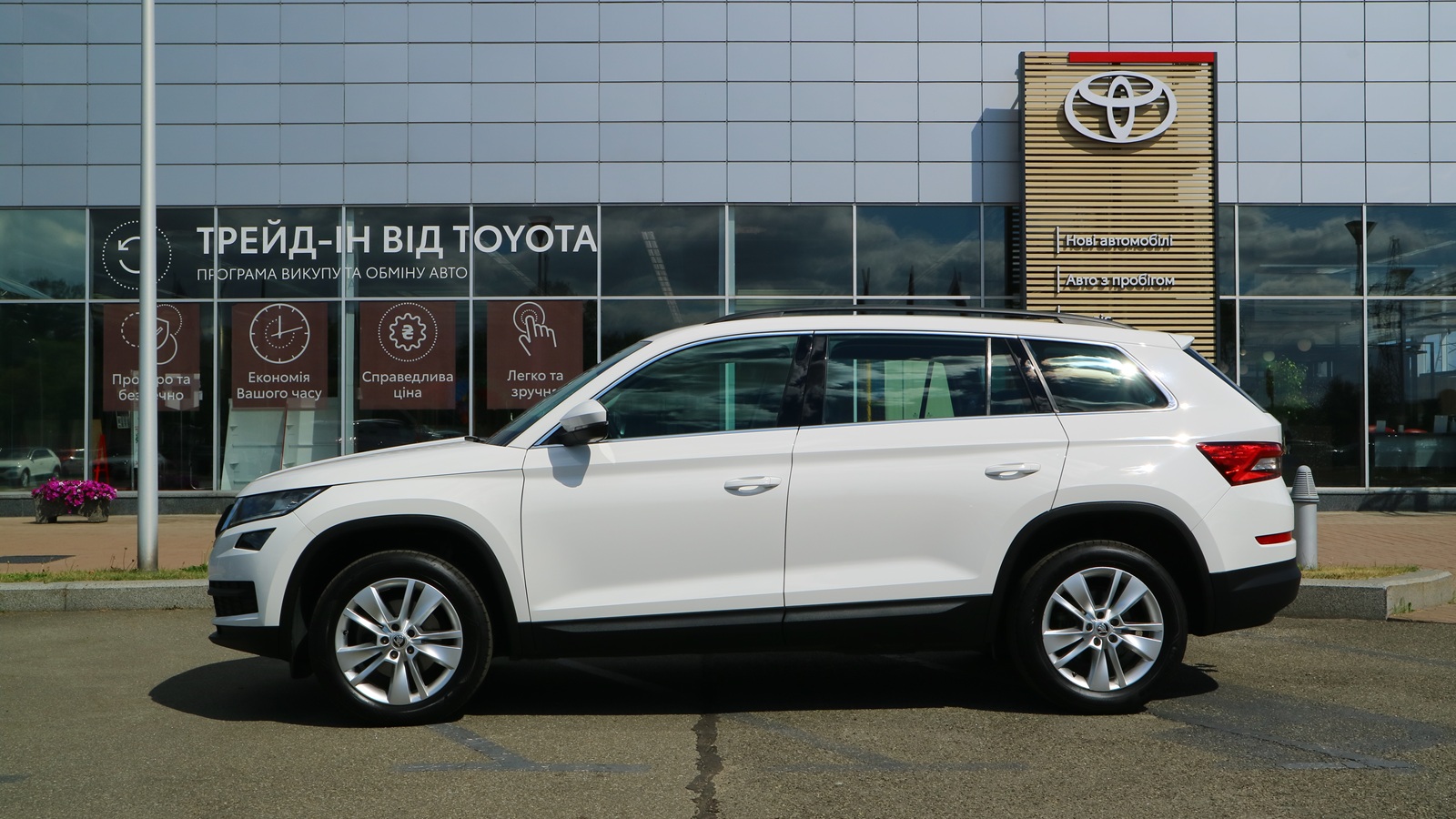 Інші авто SKODA Kodiaq 2019 року з пробігом 112006 км, Універсал, Тойота Центр Київ "Автосаміт Укравто Столичне", м.Київ - 1257000 ГРН | Фото № 3