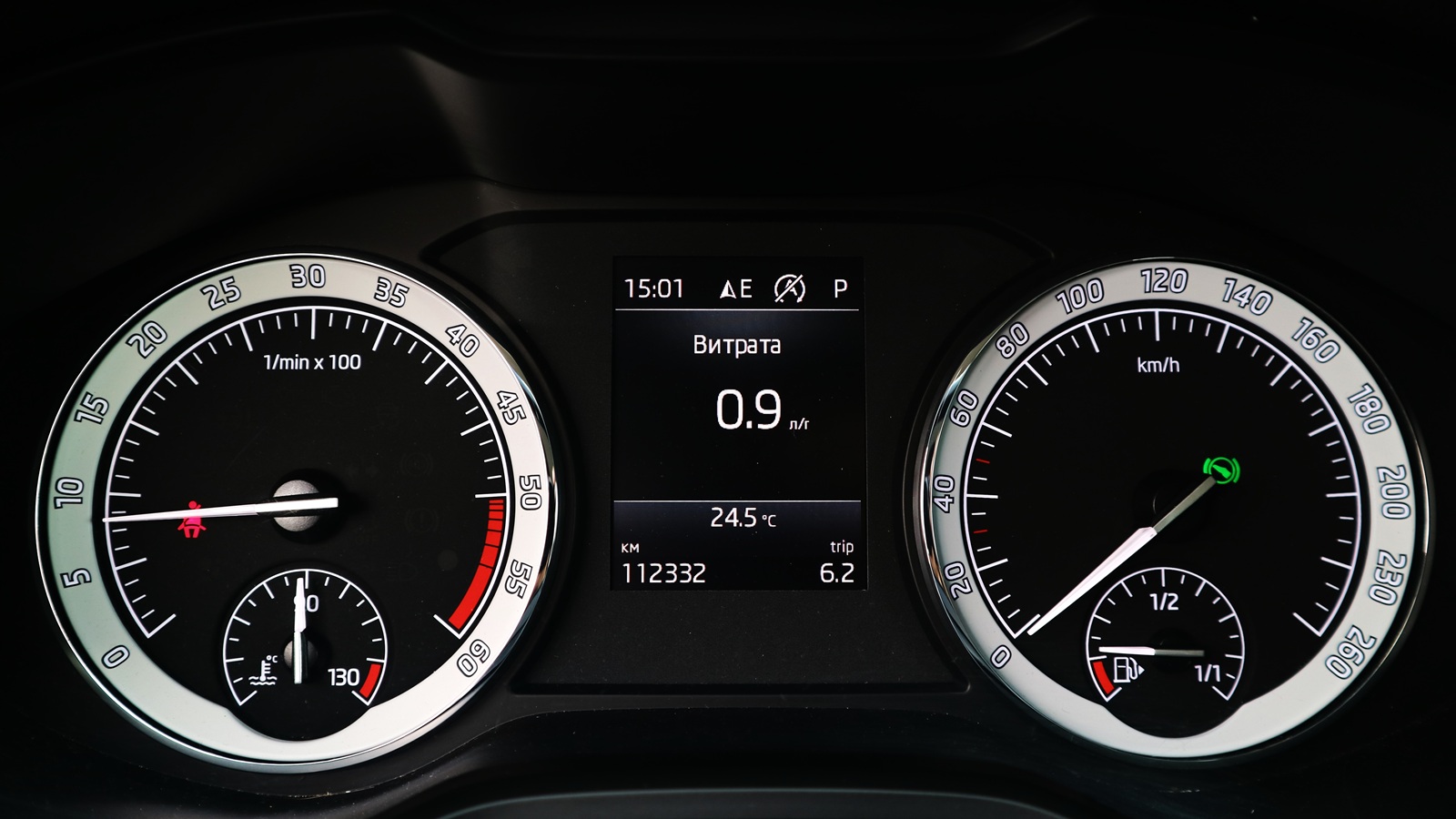 Інші авто SKODA Kodiaq 2019 року з пробігом 112006 км, Універсал, Тойота Центр Київ "Автосаміт Укравто Столичне", м.Київ - 1257000 ГРН | Фото № 11
