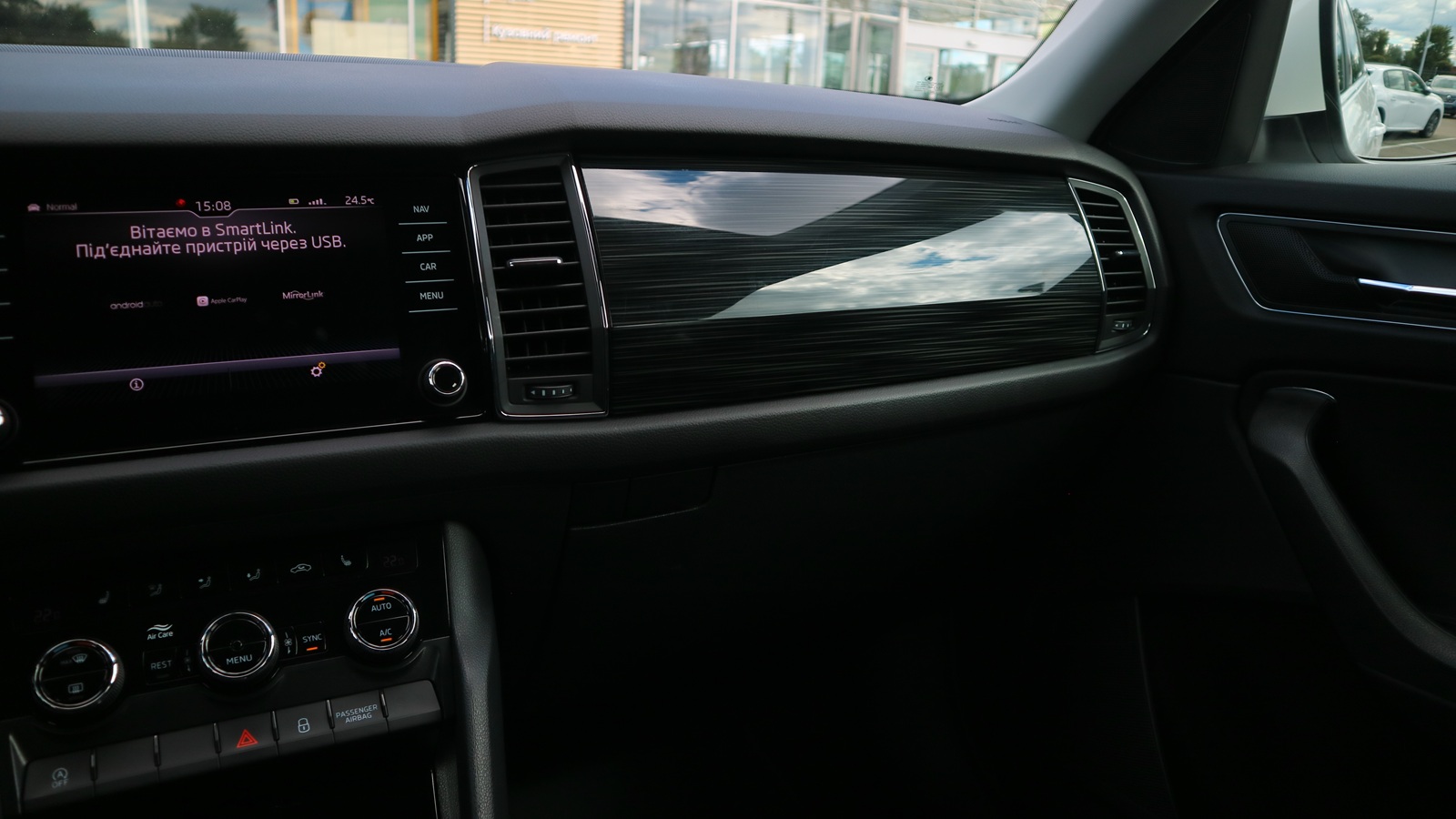 Інші авто SKODA Kodiaq 2019 року з пробігом 112006 км, Універсал, Тойота Центр Київ "Автосаміт Укравто Столичне", м.Київ - 1257000 ГРН | Фото № 16