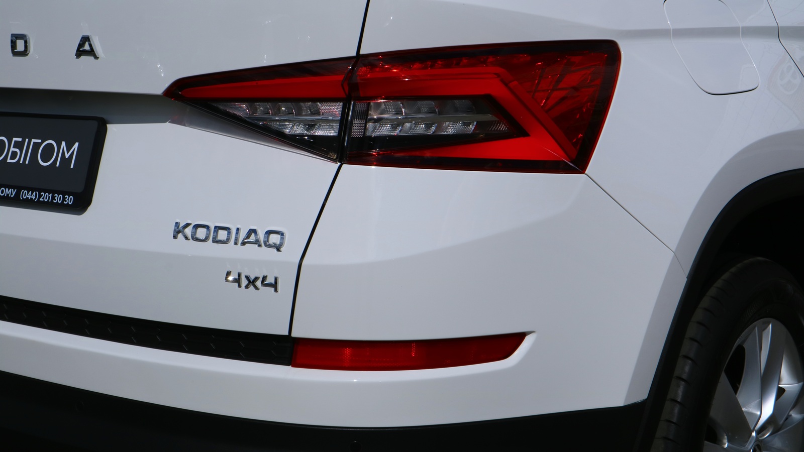 Інші авто SKODA Kodiaq 2019 року з пробігом 112006 км, Універсал, Тойота Центр Київ "Автосаміт Укравто Столичне", м.Київ - 1257000 ГРН | Фото № 24