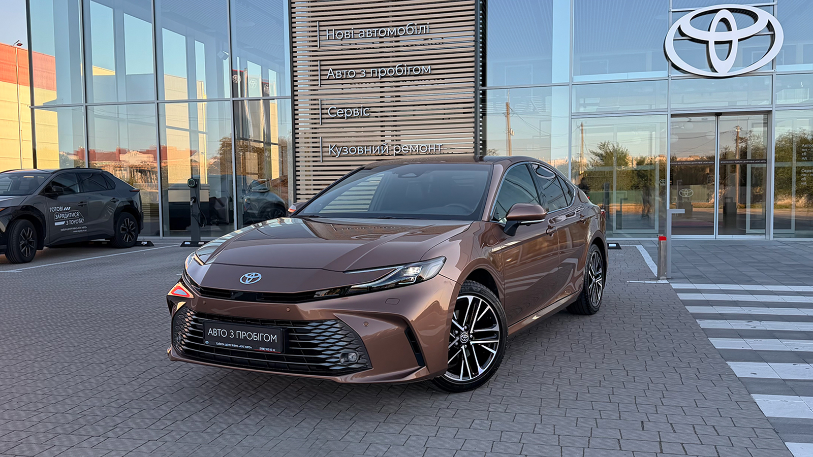 Toyota CAMRY 2024 року з пробігом 19380 км, Седан, Тойота Центр Рівне "Агат Авто", м.Рівне - 1971270 ГРН | Фото № 1