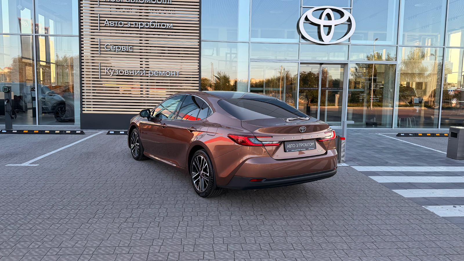 Toyota CAMRY 2024 року з пробігом 19380 км, Седан, Тойота Центр Рівне "Агат Авто", м.Рівне - 1971270 ГРН | Фото № 2