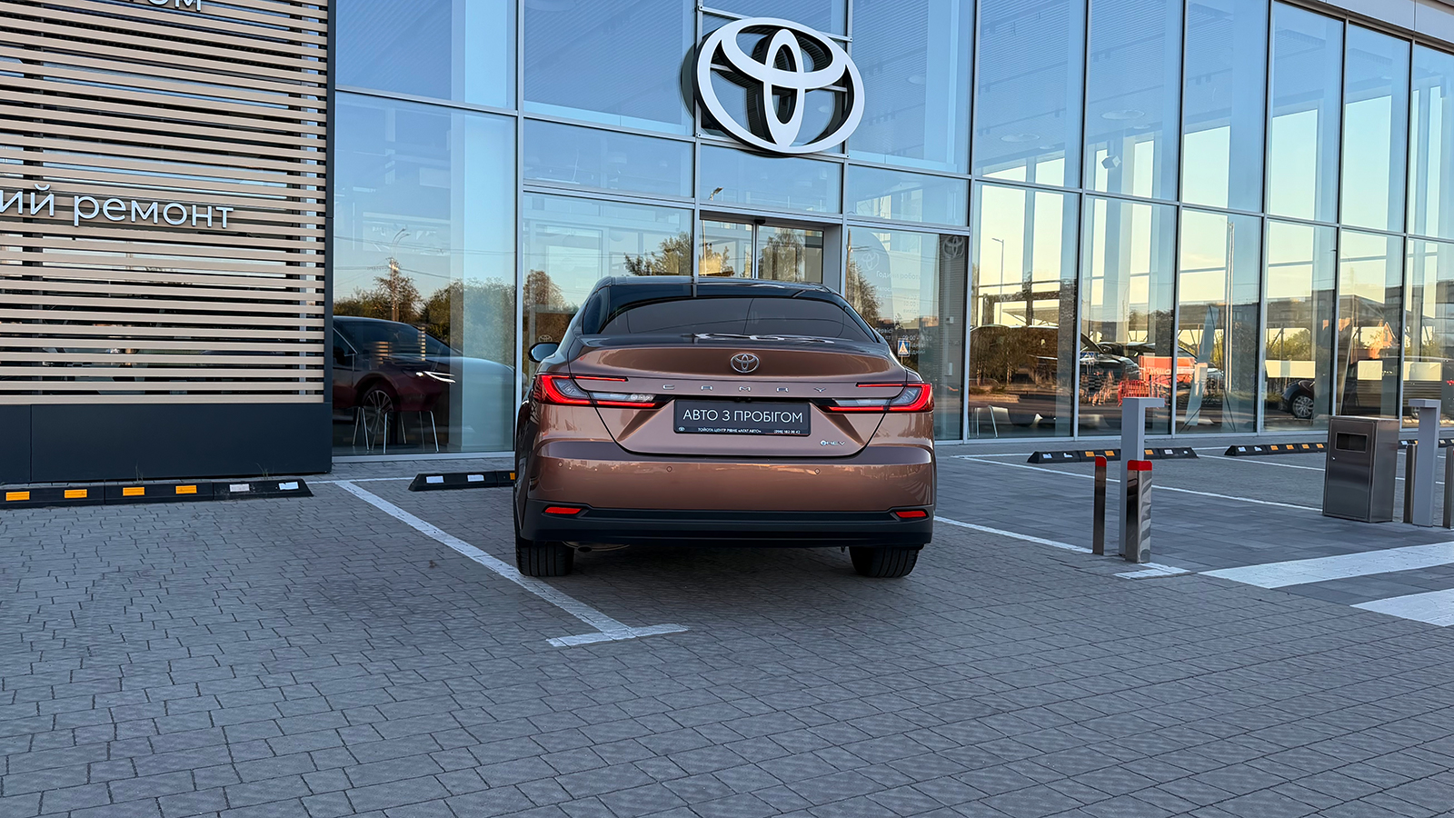 Toyota CAMRY 2024 року з пробігом 19380 км, Седан, Тойота Центр Рівне "Агат Авто", м.Рівне - 1971270 ГРН | Фото № 4