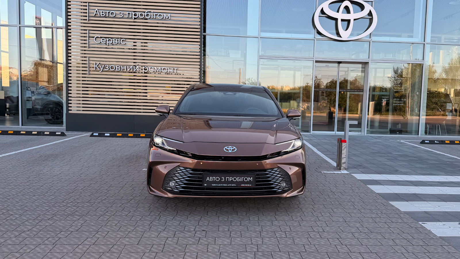 Toyota CAMRY 2024 року з пробігом 19380 км, Седан, Тойота Центр Рівне "Агат Авто", м.Рівне - 1971270 ГРН | Фото № 5