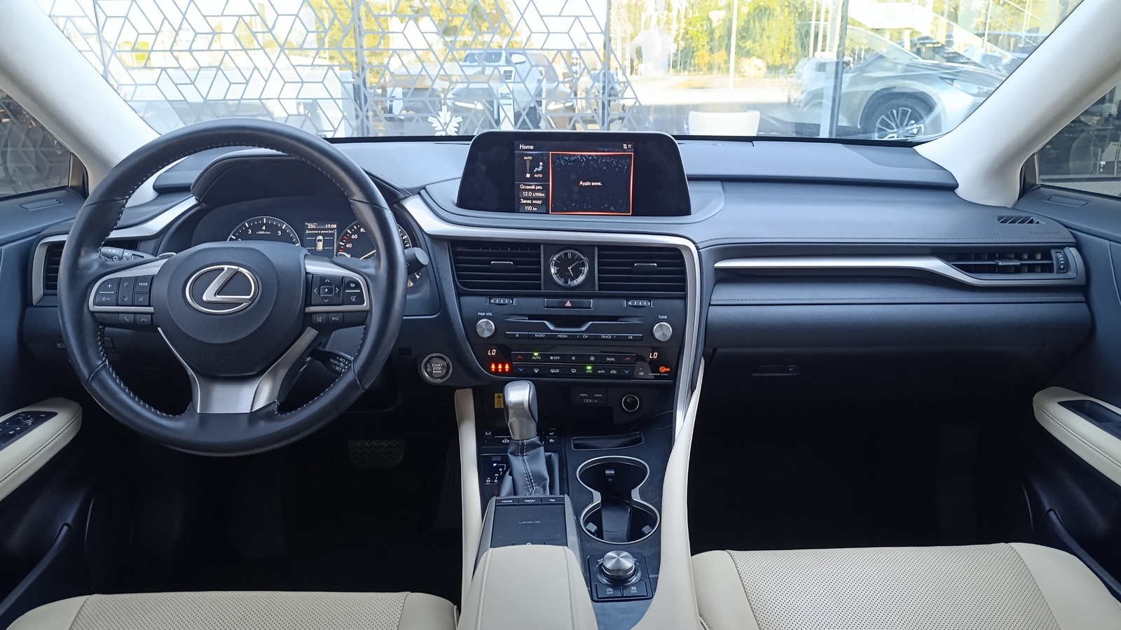 Lexus RX 2020 року, Універсал, Лексус Київ Захід, м.Київ | Фото № 8 Lexus RX 2020 року з пробігом 104187 км, Універсал, Лексус Київ Захід, м.Київ - 1830000 ГРН | Фото № 8