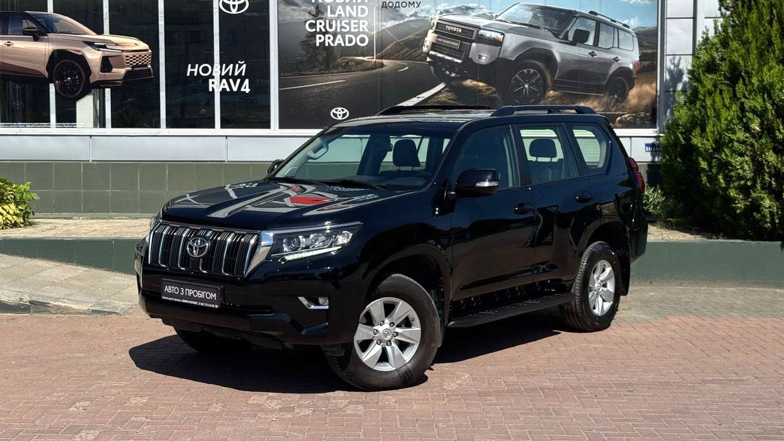 Toyota LAND CRUISER PRADO 2020 року, Універсал, Тойота Центр Чернівці "Олімп-Моторс", м.Чернівці | Фото № 1 Toyota LAND CRUISER PRADO 2020 року з пробігом 127879 км, Універсал, Тойота Центр Чернівці "Олімп-Моторс", м.Чернівці - 1700000 ГРН | Фото № 1