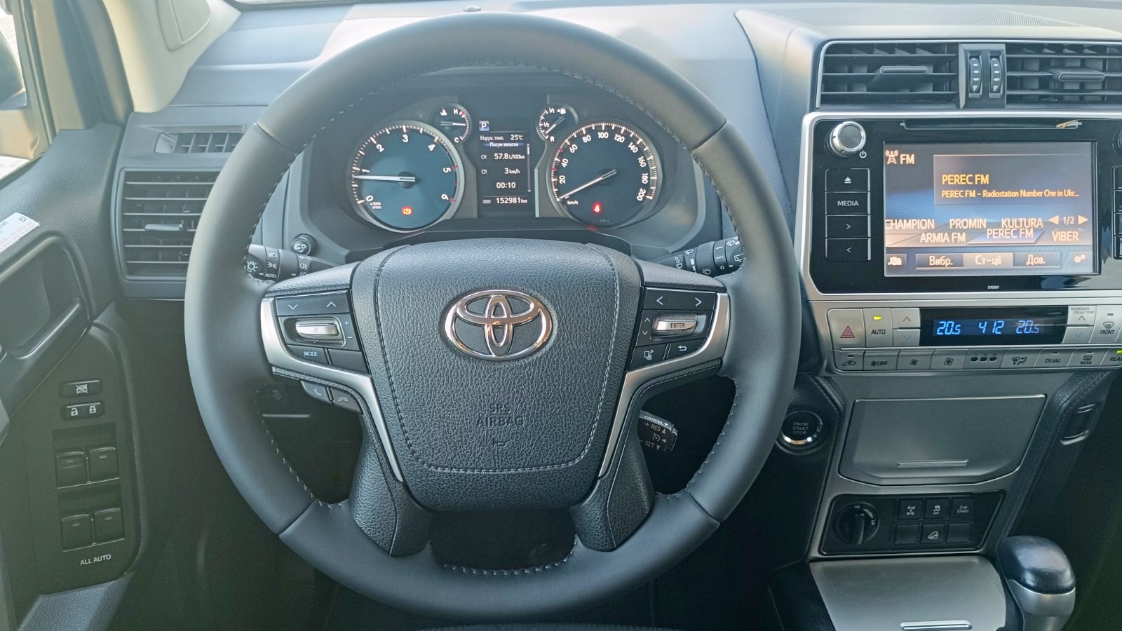Toyota LAND CRUISER PRADO 2019 року, Універсал, Тойота Центр Київ "ВІДІ Аеропорт", м.Київ | Фото № 9 Toyota LAND CRUISER PRADO 2019 року з пробігом 152663 км, Універсал, Тойота Центр Київ "ВІДІ Аеропорт", м.Київ - 1700000 ГРН | Фото № 9