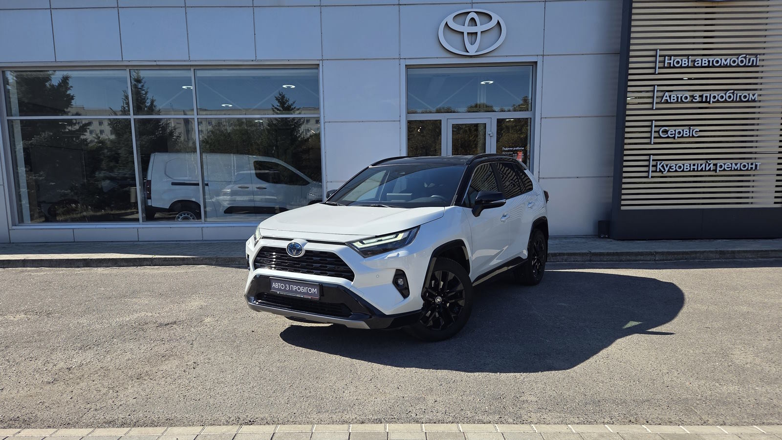 Toyota RAV4 2025 року, Універсал, Тойота Центр Кропивницький "Мотор - Олві", м.Кропивницький | Фото № 1 Toyota RAV4 2025 року з пробігом 33765 км, Універсал, Тойота Центр Кропивницький "Мотор - Олві", м.Кропивницький - 1850000 ГРН | Фото № 1