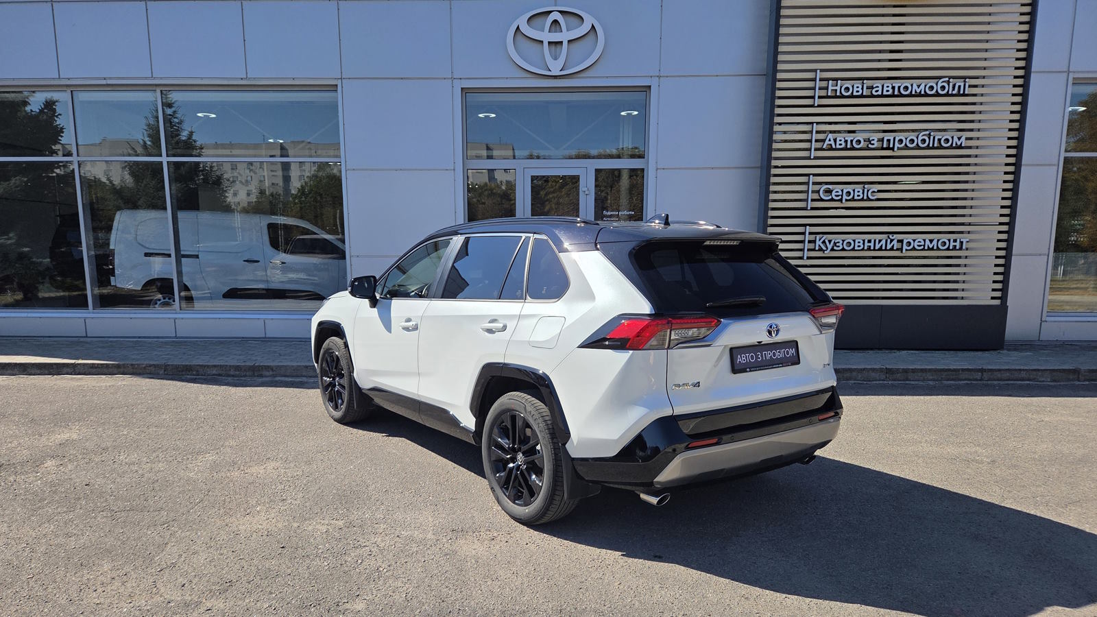 Toyota RAV4 2025 року, Універсал, Тойота Центр Кропивницький "Мотор - Олві", м.Кропивницький | Фото № 2 Toyota RAV4 2025 року з пробігом 33765 км, Універсал, Тойота Центр Кропивницький "Мотор - Олві", м.Кропивницький - 1850000 ГРН | Фото № 2