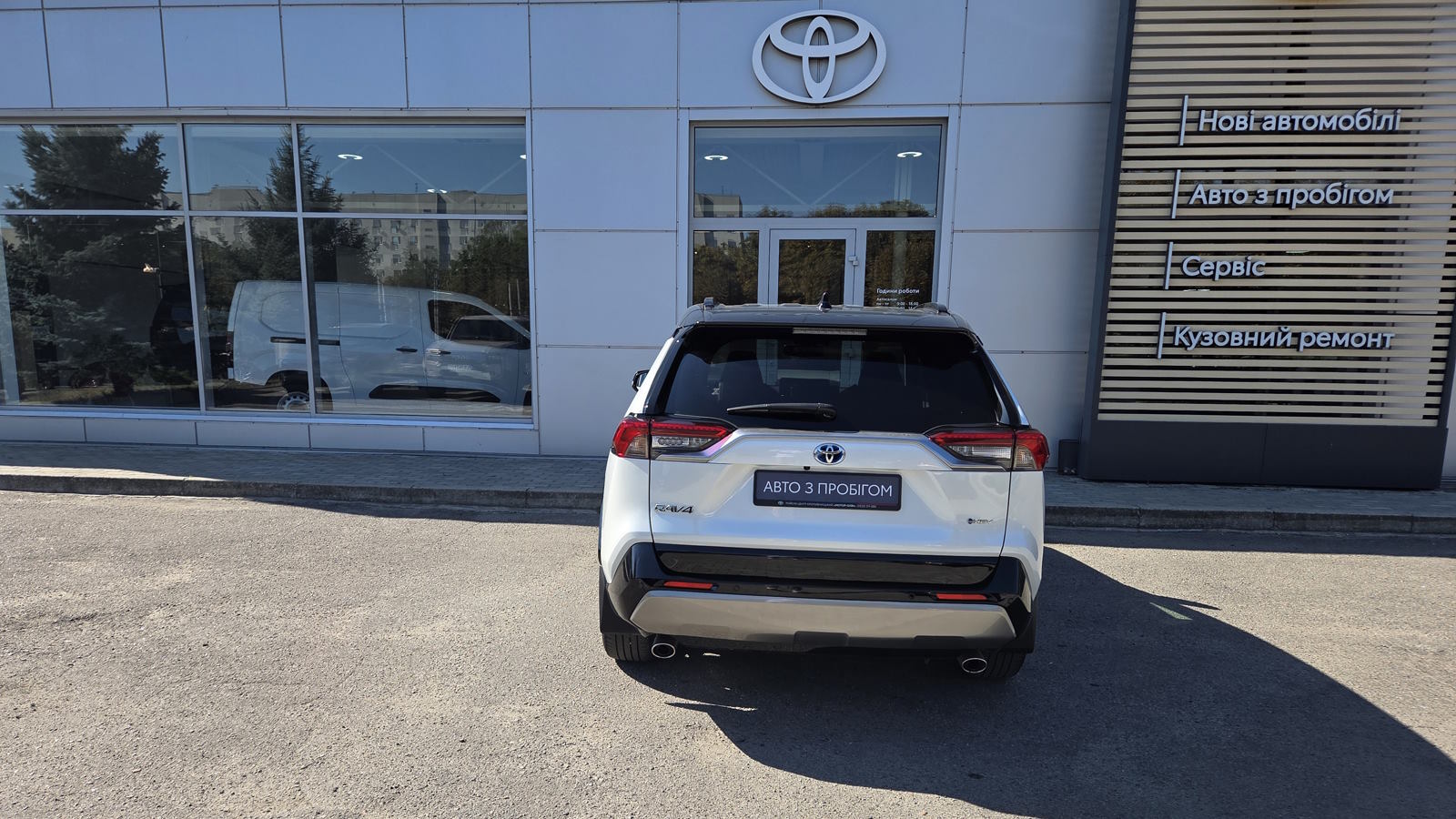 Toyota RAV4 2025 року, Універсал, Тойота Центр Кропивницький "Мотор - Олві", м.Кропивницький | Фото № 4 Toyota RAV4 2025 року з пробігом 33765 км, Універсал, Тойота Центр Кропивницький "Мотор - Олві", м.Кропивницький - 1850000 ГРН | Фото № 4