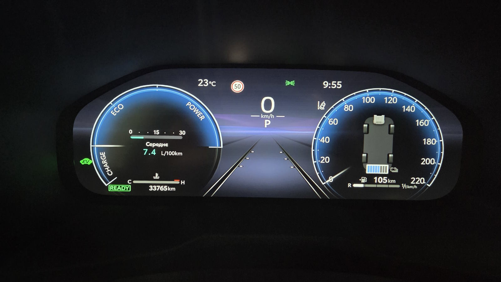Toyota RAV4 2025 року, Універсал, Тойота Центр Кропивницький "Мотор - Олві", м.Кропивницький | Фото № 11 Toyota RAV4 2025 року з пробігом 33765 км, Універсал, Тойота Центр Кропивницький "Мотор - Олві", м.Кропивницький - 1850000 ГРН | Фото № 11