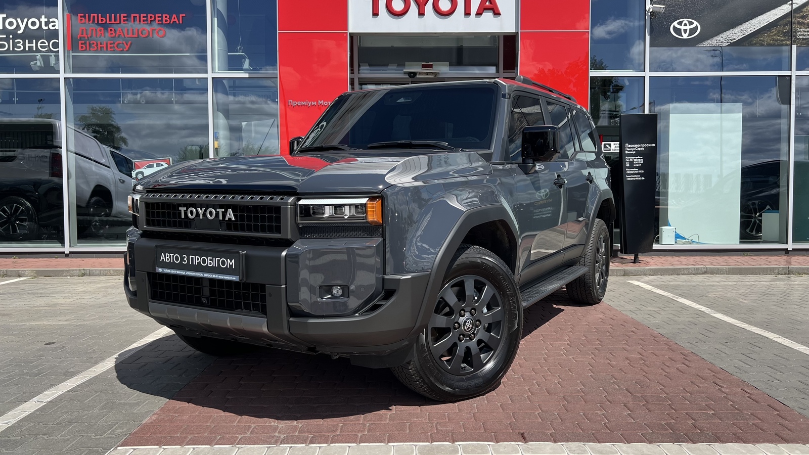 Toyota LAND CRUISER PRADO 2025 року, Універсал, Тойота Центр Вінниця "Преміум Мотор", м.Вінниця | Фото № 1 Toyota LAND CRUISER PRADO 2025 року з пробігом 15632 км, Універсал, Тойота Центр Вінниця "Преміум Мотор", м.Вінниця - 2815000 ГРН | Фото № 1