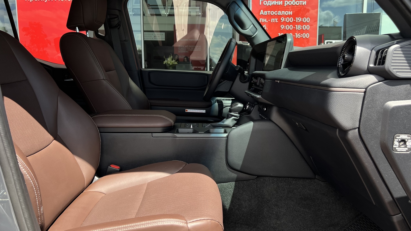 Toyota LAND CRUISER PRADO 2025 року, Універсал, Тойота Центр Вінниця "Преміум Мотор", м.Вінниця | Фото № 6 Toyota LAND CRUISER PRADO 2025 року з пробігом 15632 км, Універсал, Тойота Центр Вінниця "Преміум Мотор", м.Вінниця - 2815000 ГРН | Фото № 6