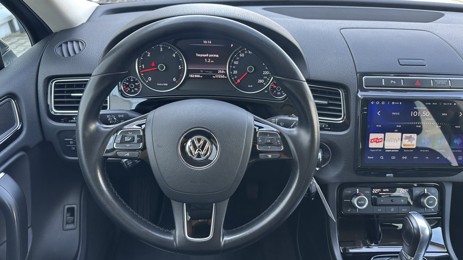Інші авто VOLKSWAGEN TOUAREG 2018 року, Універсал, Тойота Центр Київ "ВІДІ Аеропорт", м.Київ | Фото № 9 Інші авто VOLKSWAGEN TOUAREG 2018 року з пробігом 182355 км, Універсал, Тойота Центр Київ "ВІДІ Аеропорт", м.Київ - 1300000 ГРН | Фото № 9