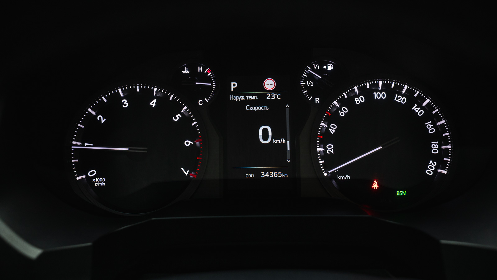 Toyota LAND CRUISER PRADO 2022 року, Універсал, Лексус Дніпро, м.Дніпро | Фото № 13 Toyota LAND CRUISER PRADO 2022 року з пробігом 34365 км, Універсал, Лексус Дніпро, м.Дніпро - 2464000 ГРН | Фото № 13