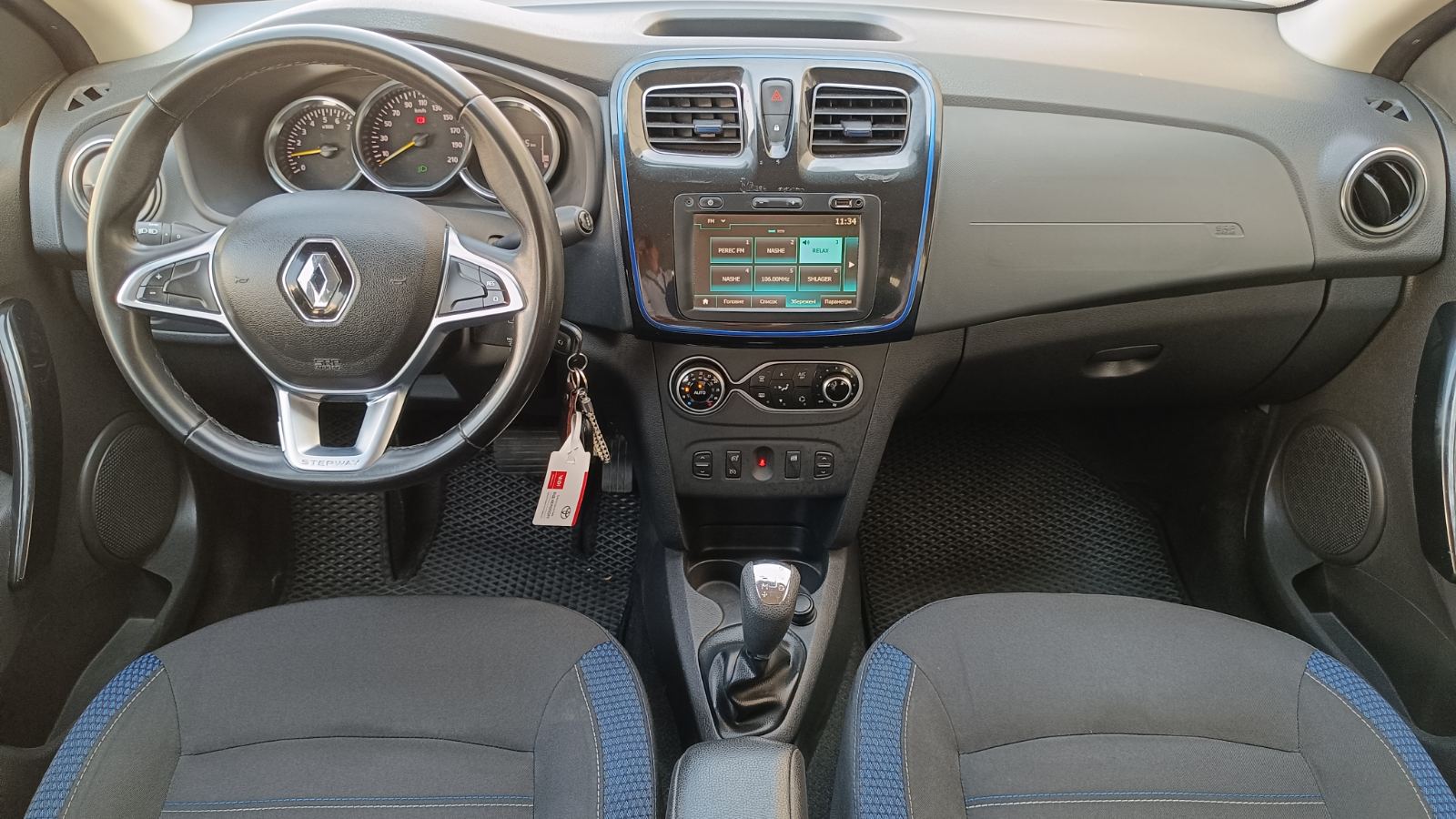 Інші авто RENAULT SANDERO 2020 року з пробігом 125105 км, Хетчбек, Тойота Центр Київ "ВІДІ Аеропорт", м.Київ - 435000 ГРН | Фото № 8