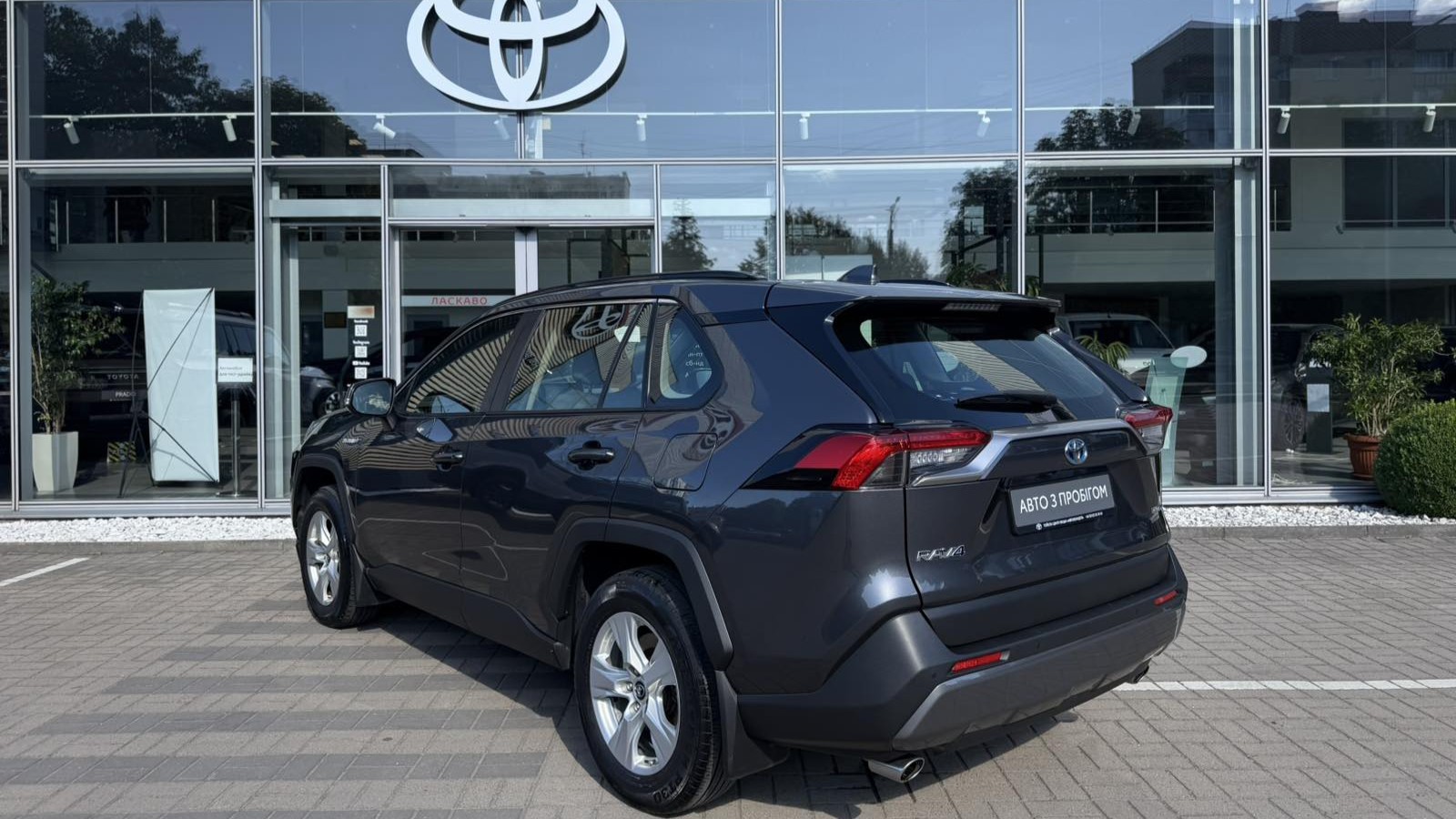 Toyota RAV4 2019 року з пробігом 74724 км, Універсал, Тойота Центр Луцьк "Автоконцепт", м.Луцьк - 1280000 ГРН | Фото № 2