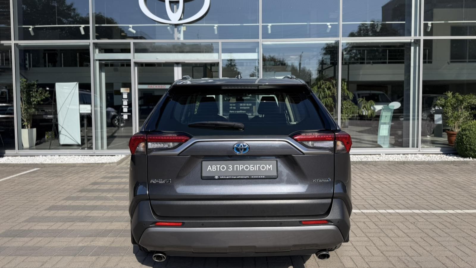 Toyota RAV4 2019 року з пробігом 74724 км, Універсал, Тойота Центр Луцьк "Автоконцепт", м.Луцьк - 1280000 ГРН | Фото № 4