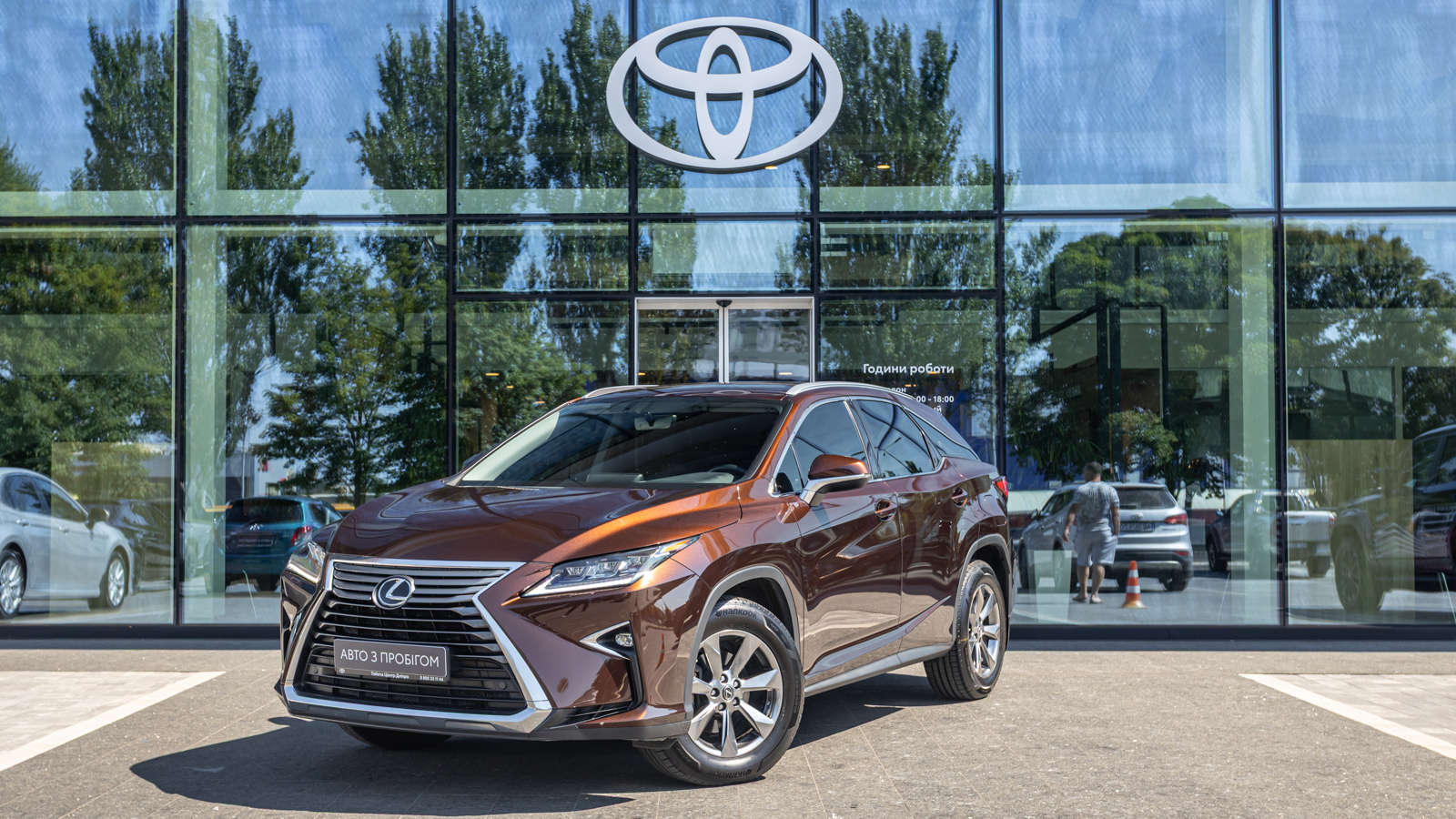 Lexus RX 2019 року з пробігом 103862 км, Універсал, Тойота Центр Дніпро "Алмаз Мотор" на Запорізькому шосе, м.Дніпро - 1510000 ГРН | Фото № 1