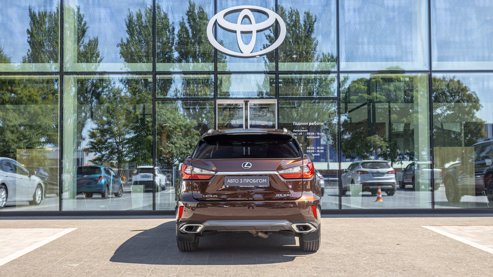 Lexus RX 2019 року з пробігом 103862 км, Універсал, Тойота Центр Дніпро "Алмаз Мотор" на Запорізькому шосе, м.Дніпро - 1510000 ГРН | Фото № 4