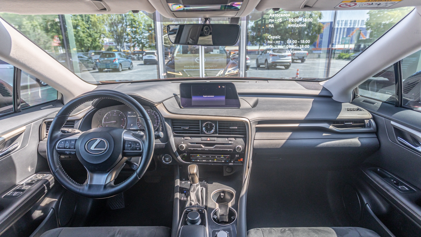 Lexus RX 2019 року з пробігом 103862 км, Універсал, Тойота Центр Дніпро "Алмаз Мотор" на Запорізькому шосе, м.Дніпро - 1510000 ГРН | Фото № 8