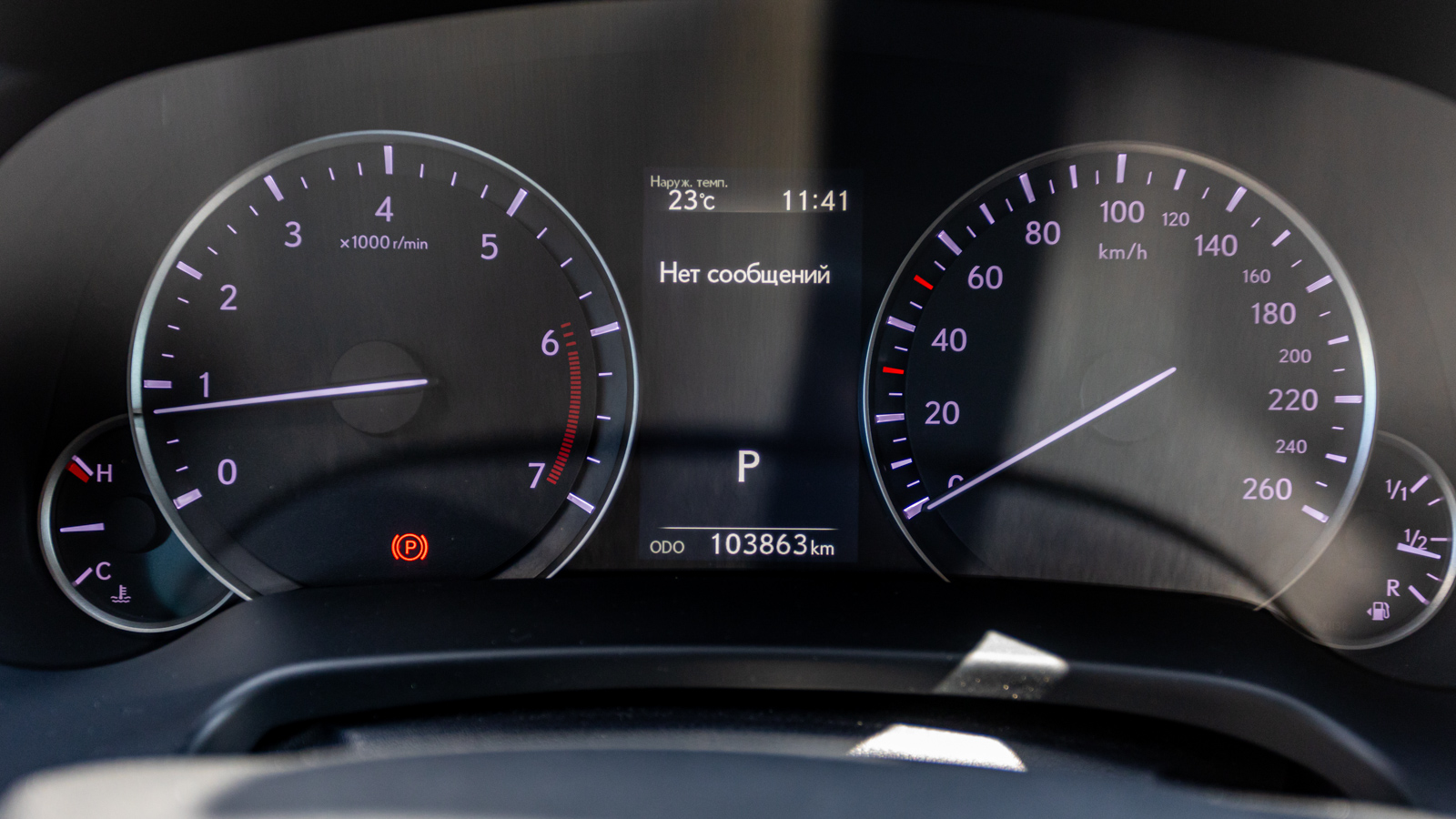 Lexus RX 2019 року з пробігом 103862 км, Універсал, Тойота Центр Дніпро "Алмаз Мотор" на Запорізькому шосе, м.Дніпро - 1510000 ГРН | Фото № 16