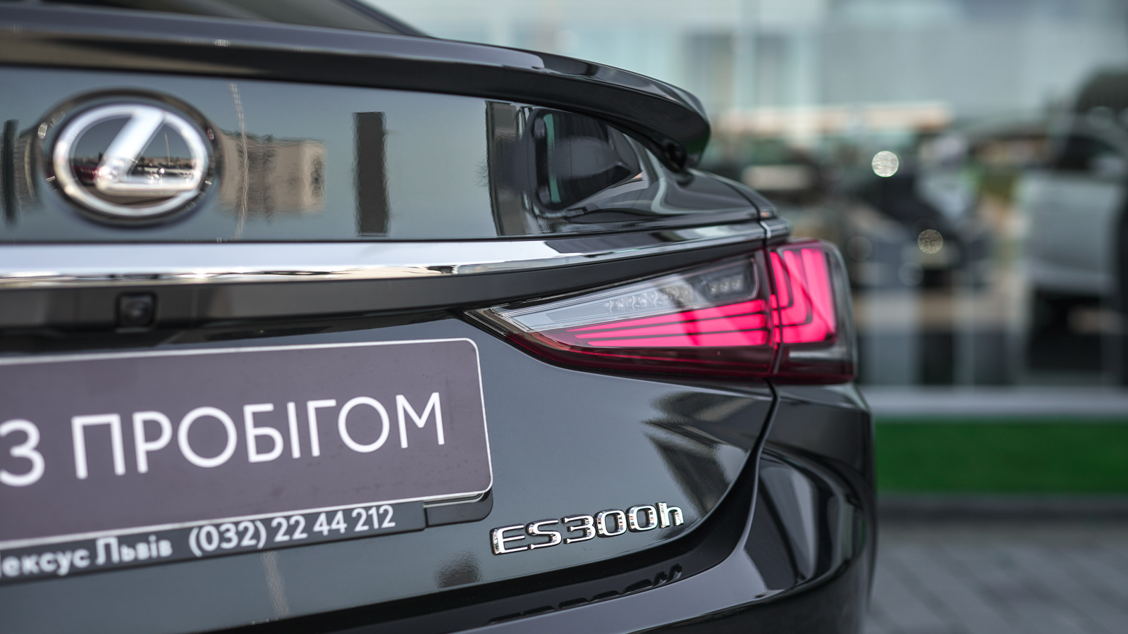 Lexus ES 2024 року, Седан, Лексус Львів, м.Львів | Фото № 12 Lexus ES 2024 року з пробігом 3371 км, Седан, Лексус Львів, м.Львів - 2570700 ГРН | Фото № 12