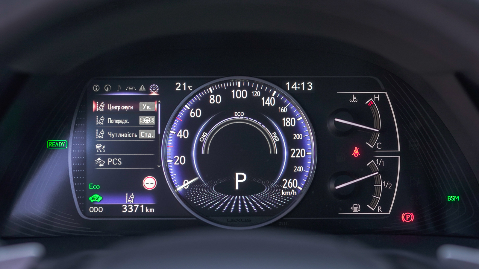 Lexus ES 2024 року, Седан, Лексус Львів, м.Львів | Фото № 29 Lexus ES 2024 року з пробігом 3371 км, Седан, Лексус Львів, м.Львів - 2570700 ГРН | Фото № 29