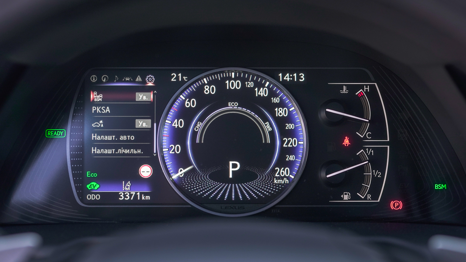 Lexus ES 2024 року, Седан, Лексус Львів, м.Львів | Фото № 30 Lexus ES 2024 року з пробігом 3371 км, Седан, Лексус Львів, м.Львів - 2570700 ГРН | Фото № 30