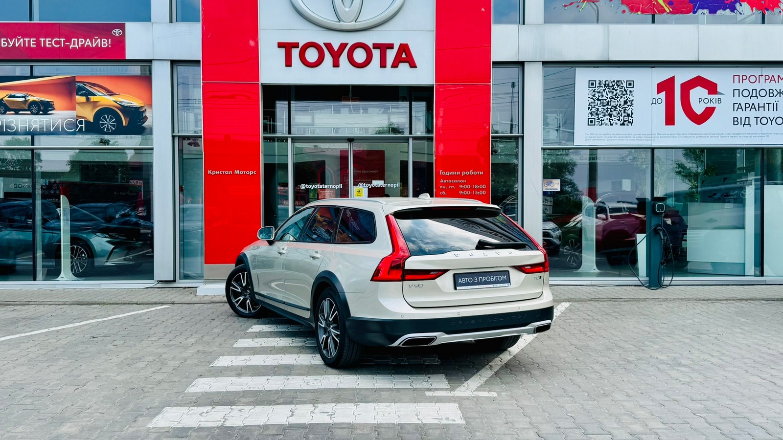 Інші авто VOLVO V90 2018 року з пробігом 187121 км, Універсал, Тойота Центр Тернопіль "Кристал Моторс", м.Тернопіль - 1170000 ГРН | Фото № 2