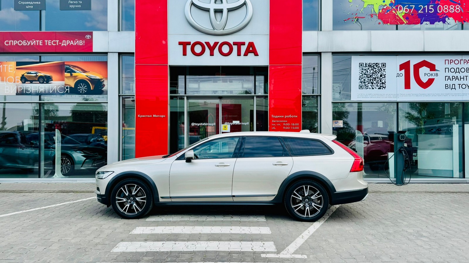 Інші авто VOLVO V90 2018 року з пробігом 187121 км, Універсал, Тойота Центр Тернопіль "Кристал Моторс", м.Тернопіль - 1170000 ГРН | Фото № 3