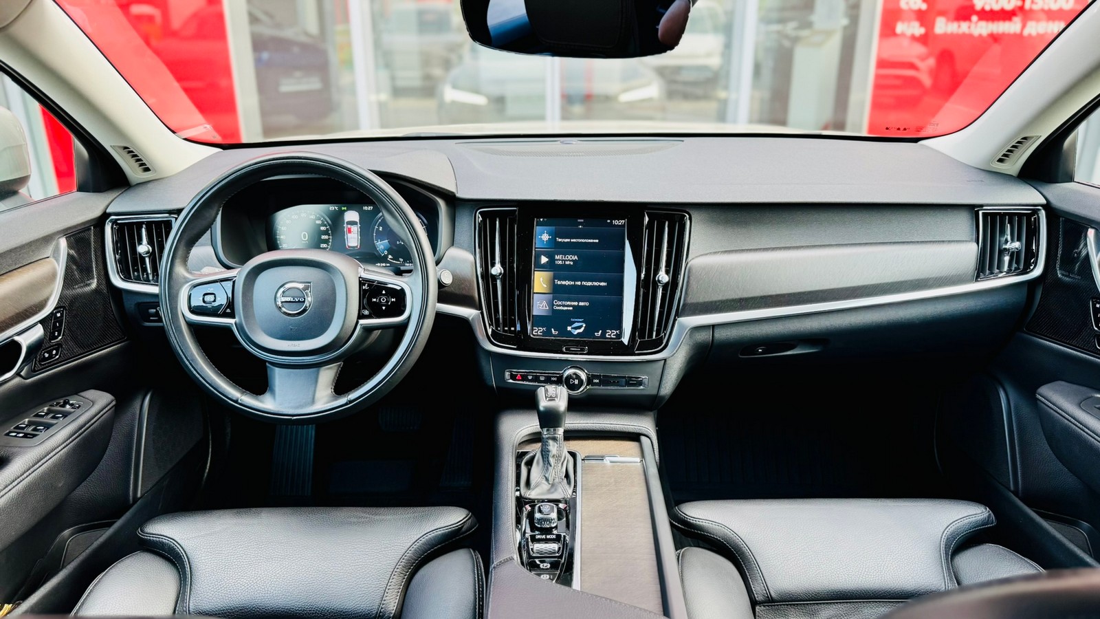 Інші авто VOLVO V90 2018 року з пробігом 187121 км, Універсал, Тойота Центр Тернопіль "Кристал Моторс", м.Тернопіль - 1170000 ГРН | Фото № 8