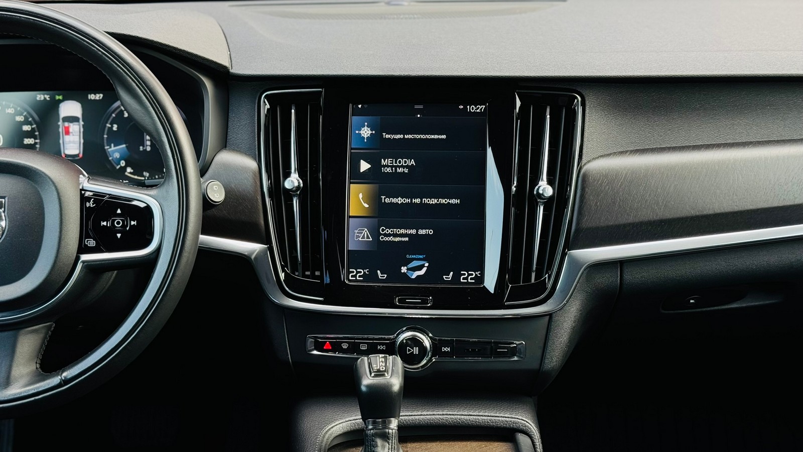 Інші авто VOLVO V90 2018 року з пробігом 187121 км, Універсал, Тойота Центр Тернопіль "Кристал Моторс", м.Тернопіль - 1170000 ГРН | Фото № 14
