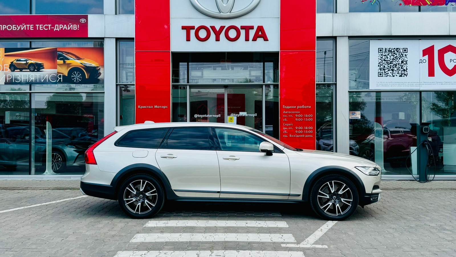 Інші авто VOLVO V90 2018 року з пробігом 187121 км, Універсал, Тойота Центр Тернопіль "Кристал Моторс", м.Тернопіль - 1170000 ГРН | Фото № 16